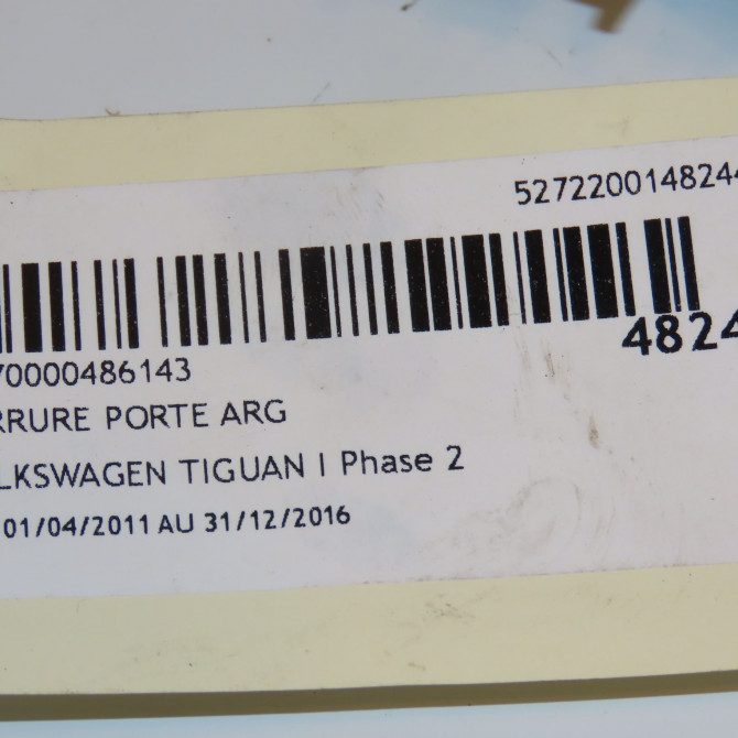 Serrure porte arg occasion VOLKSWAGEN TIGUAN I TIGUAN I Phase 2 2011-04-01->2016-12-31 5N0839015R 3