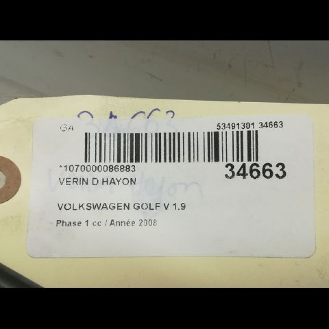 Verin droit hayon occasion VOLKSWAGEN GOLF V Phase 1 11-2003->10-2008 1.9 TDI 105ch 1K6827550F 2