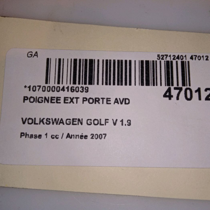 Poignee ext porte avd occasion VOLKSWAGEN GOLF V Phase 1 11-2003->10-2008 1.9 TDI 105ch 1K5837205GRU 4