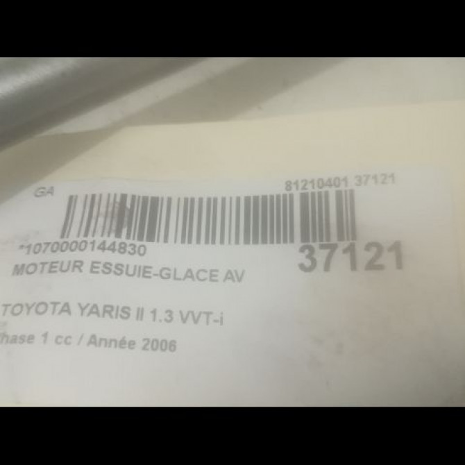 Moteur essuie-glace avant occasion TOYOTA YARIS II Phase 1 12-2005->11-2009 1.3 VVT-i 851100D080 3
