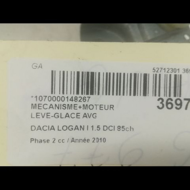 Mecanisme+moteur leve-glace avg occasion DACIA LOGAN I Phase 2 07-2008->12-2012 1.5 DCI 85ch 8200901099 3