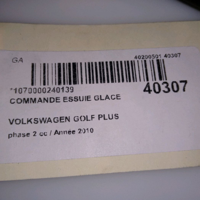 Commande essuie glace occasion VOLKSWAGEN GOLF PLUS Phase 1 04-1995->04-1999 1.6 TDI 105ch 1K0953519J9B9 4