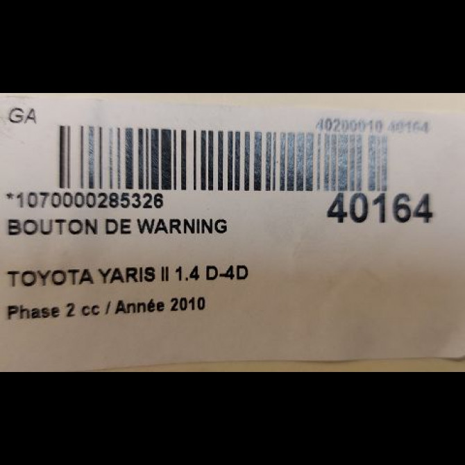 Bouton de warning occasion TOYOTA YARIS II Phase 2 01-2009->05-2011 1.4 D-4D 90ch 843320D020 3