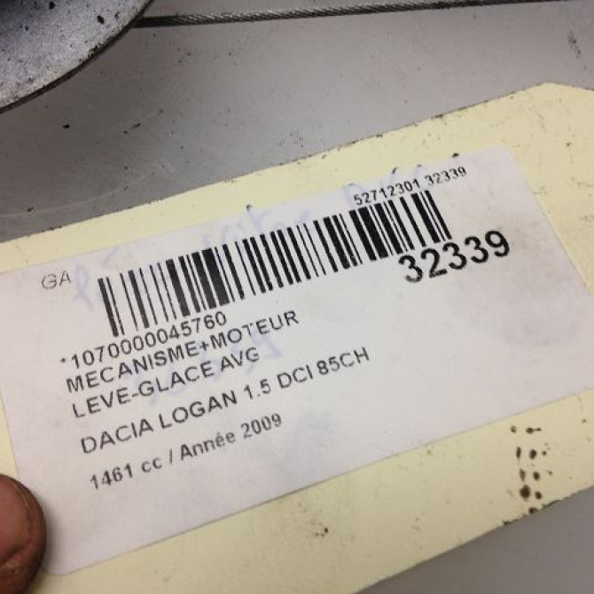 Mecanisme+moteur leve-glace avg occasion DACIA LOGAN I Phase 1 06-2005->06-2008 1.5 DCI 85ch 8200901099 4