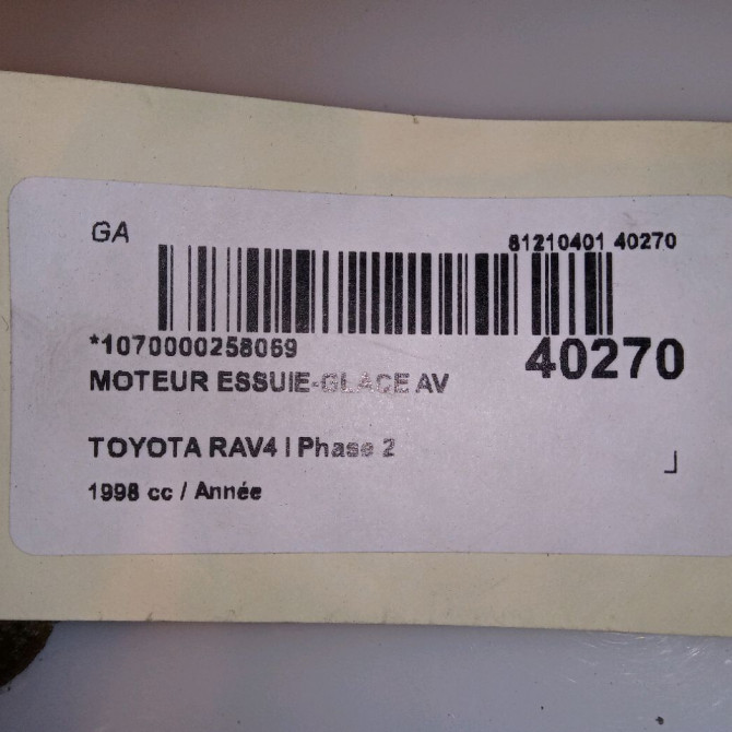 Moteur essuie-glace avant occasion TOYOTA RAV4 I Phase 2 11-1997->07-2000 8511042031 4