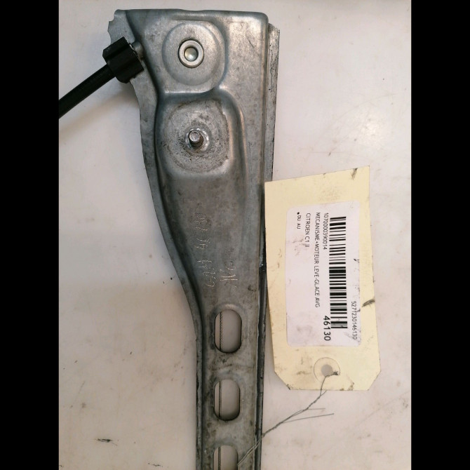 Mecanisme+moteur leve-glace avg occasion CITROEN C1 II B001019980 5