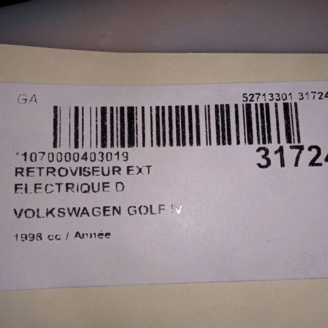 Retroviseur exterieur electrique droit occasion VOLKSWAGEN GOLF IV GOLF IV Phase 1 1998-01-01->2005-06-30 1J1857508D01C 5