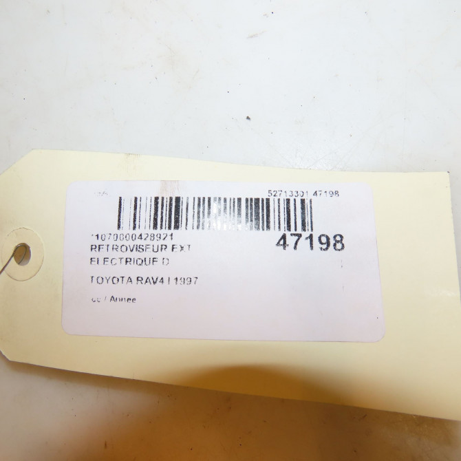 Retroviseur exterieur electrique droit occasion TOYOTA RAV4 I 8791042260 4