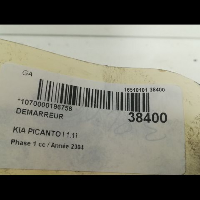 Démarreur occasion KIA PICANTO I Phase 1 05-2004->12-2007 1.1i 3610002555 3