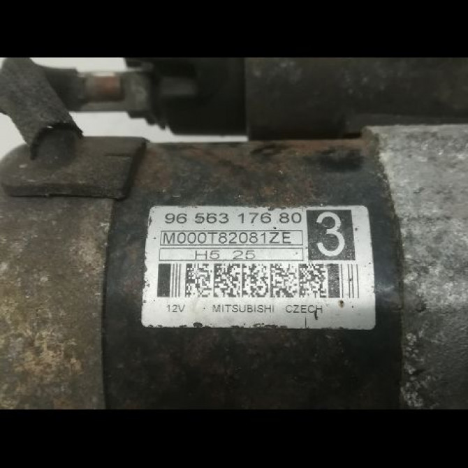 Démarreur occasion PEUGEOT 407 phase 1 SW 07-2004->07-2008 1.8i 125ch 5802V7 4