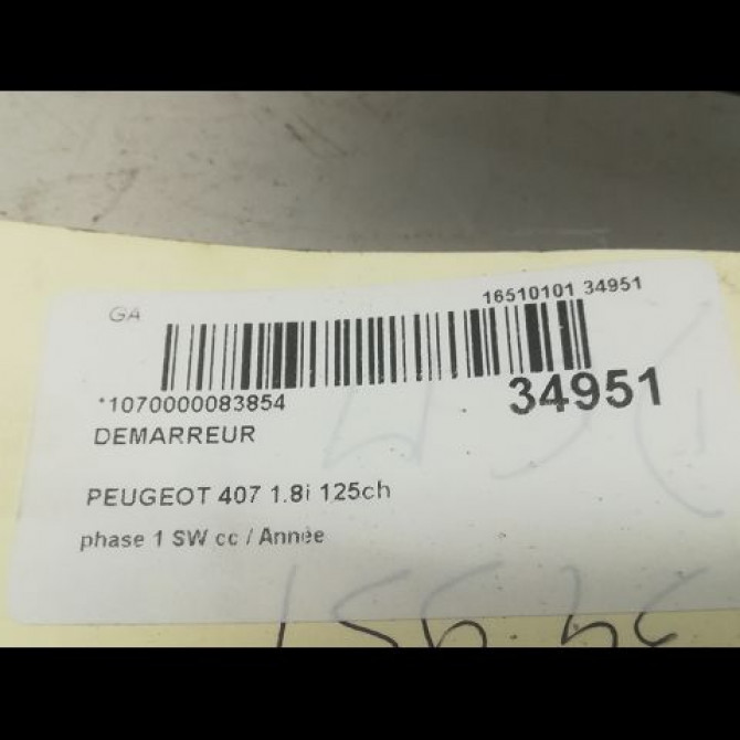 Démarreur occasion PEUGEOT 407 phase 1 SW 07-2004->07-2008 1.8i 125ch 5802V7 5