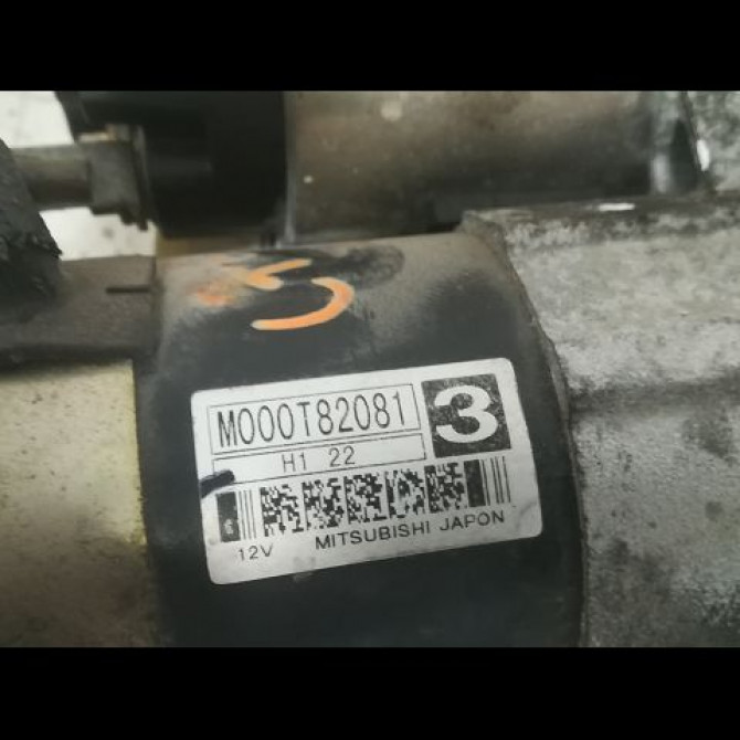 Démarreur occasion PEUGEOT 307 Phase 1 04-2001->06-2005 5802V7 3