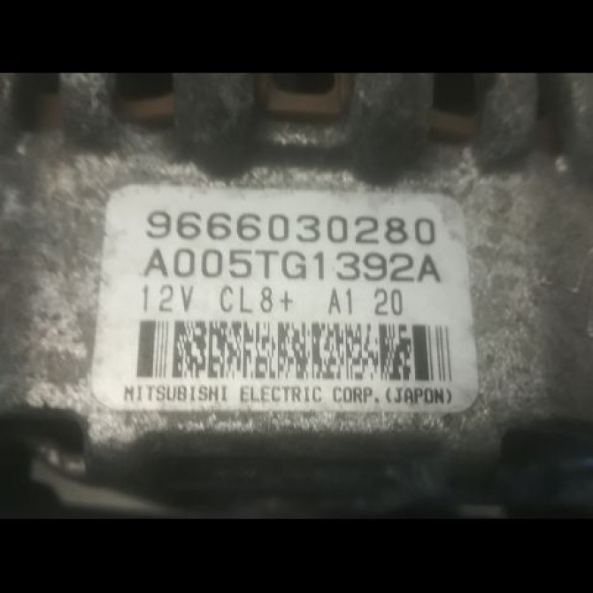 Alternateur occasion CITROEN C3 II Phase 1 11-2009->02-2013 1.1i 60ch 5705KW 3