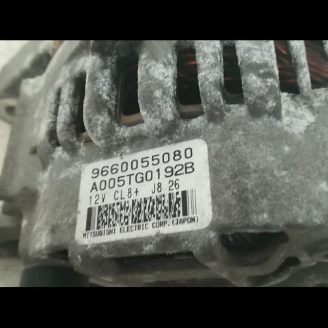 Alternateur occasion CITROEN C3 I Phase 2 10-2005->12-2010 1.1i 5705KW 3