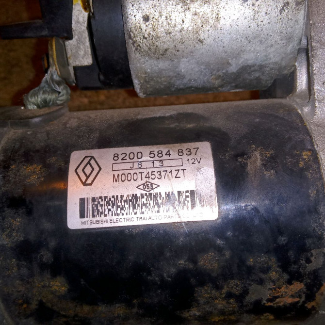 Démarreur occasion RENAULT CLIO III Phase 1 09-2005->03-2009 1.4i 16v 100ch 8200584847 4