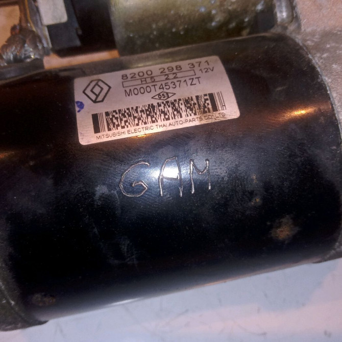 Démarreur occasion RENAULT MODUS Phase 1 09-2004->12-2007 1.4i 16v 8200584847 4