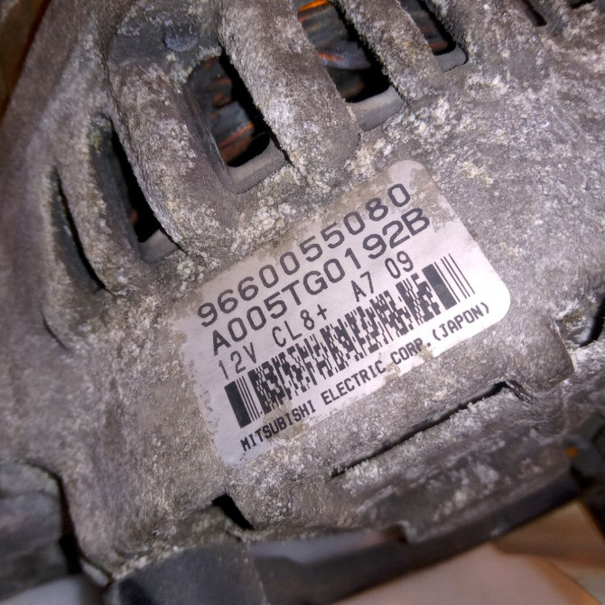 Alternateur occasion PEUGEOT 207 Phase 1 04-2006->06-2013 1.4i 75ch 5705KW 5