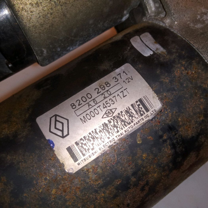 Démarreur occasion RENAULT CLIO III Phase 1 09-2005->03-2009 1.4i 16v 100ch 8200584847 4