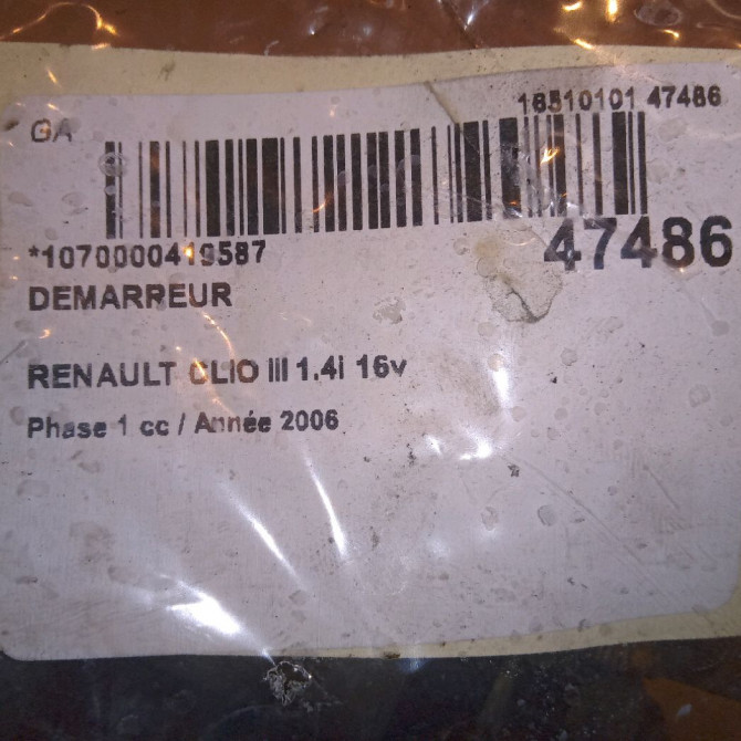 Démarreur occasion RENAULT CLIO III Phase 1 09-2005->03-2009 1.4i 16v 100ch 8200584847 6