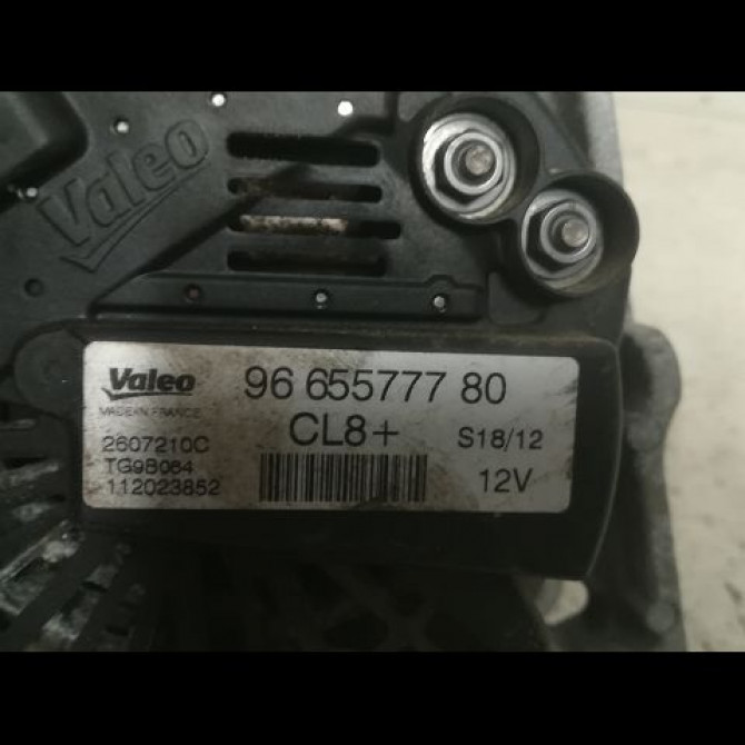 Alternateur occasion PEUGEOT 206 + Phase 1 03-2009->05-2013 1.1i 60ch 3