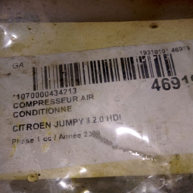 Compresseur air conditionne occasion CITROEN JUMPY II Phase 1 01-2007->... 2.0 HDI 120ch 6453YW 5