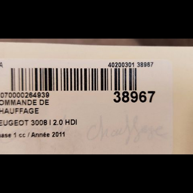 Commande de chauffage occasion PEUGEOT 3008 I Phase 1 04-2009->12-2013 2.0 HDI 150ch 6452Y3 3