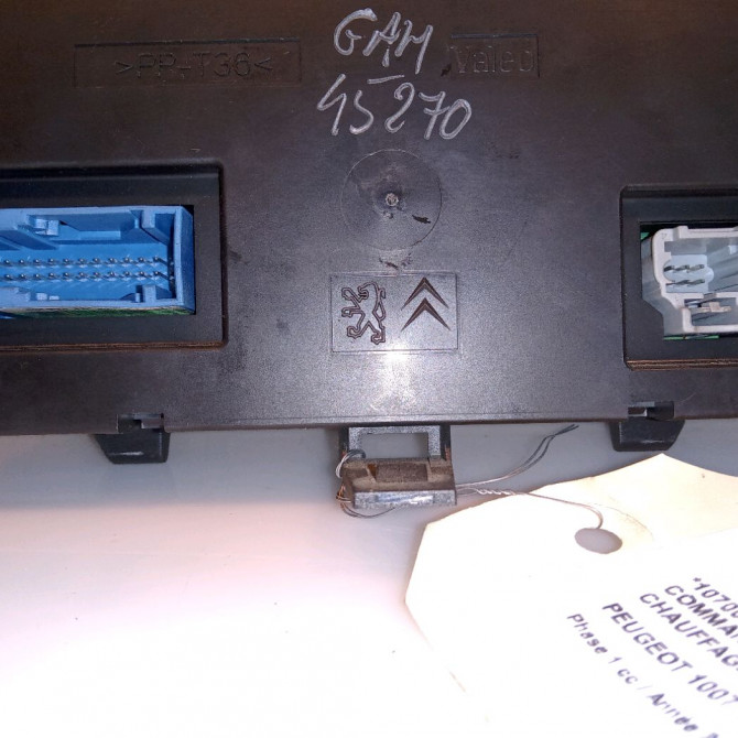 Commande de chauffage occasion PEUGEOT 1007 Phase 1 04-2005->12-2010 1.4 HDI 6451RY 3