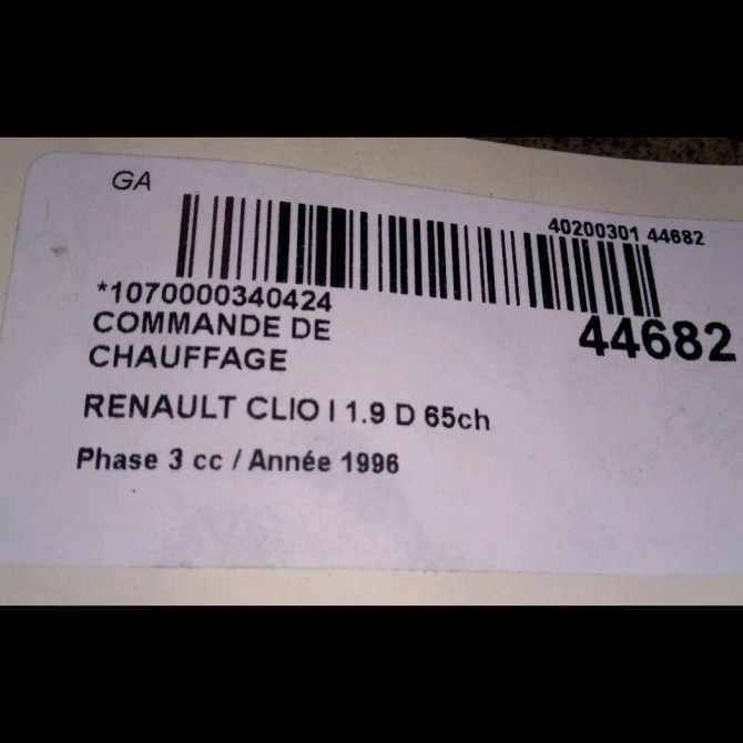 Commande de chauffage occasion RENAULT CLIO I Phase 3 03-1996->08-1998 1.9 D 65ch 7711130019 3