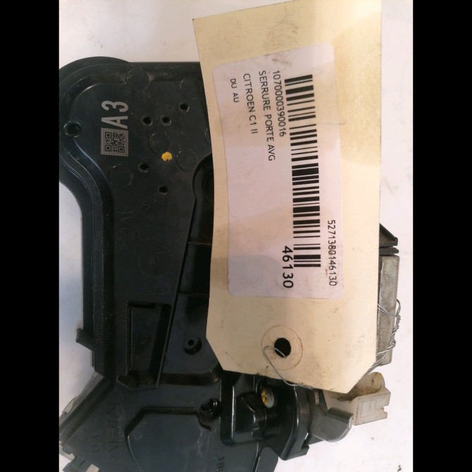 Serrure porte avg occasion CITROEN C1 II B000843080 5