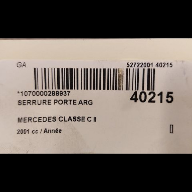 Serrure porte arg occasion MERCEDES CLASSE C II Phase 1 05-2000->03-2004 2037300135 4