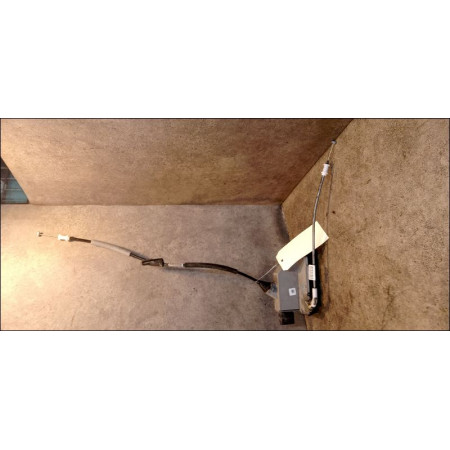 Serrure porte arg occasion CITROEN DS5 Phase 1 06-2011->... 9804271480