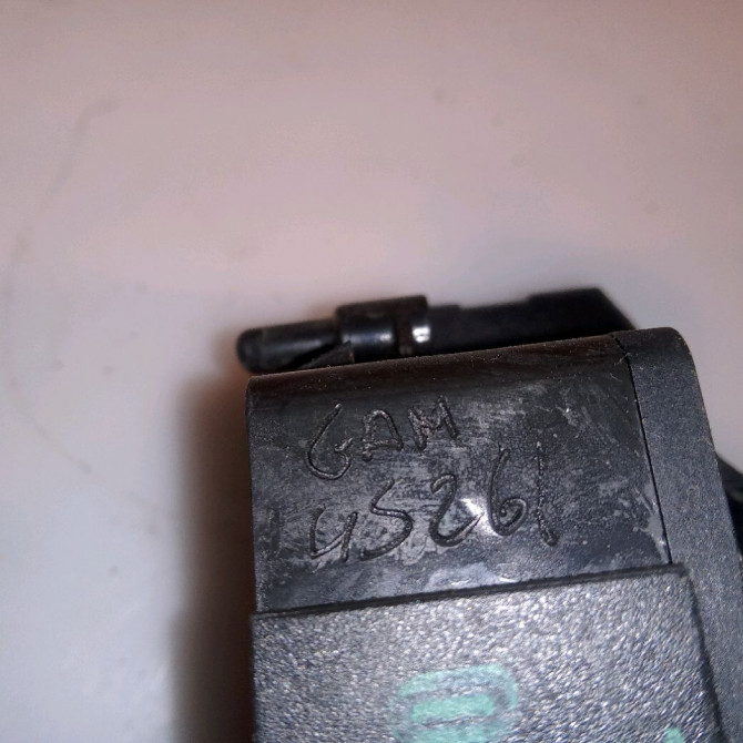 Serrure porte ard occasion PEUGEOT 207 Phase 1 04-2006->06-2013 1.4 VTI 16v 95ch 9138H8 4