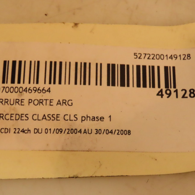 Serrure porte arg occasion MERCEDES CLASSE CLS Phase 1 04-1995->04-1999 320 CDI 224ch 2197300535 4