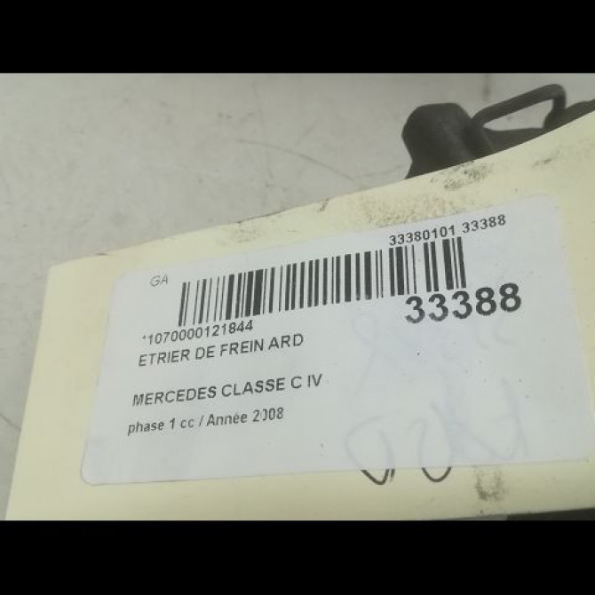 Etrier de frein arrière droit occasion MERCEDES CLASSE C IV phase 1 02-2014->... C220 170ch 2044231681 3