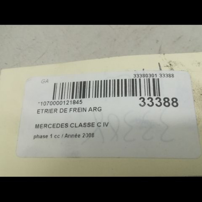 Etrier de frein arrière gauche occasion MERCEDES CLASSE C IV phase 1 02-2014->... C220 170ch 2044231581 3
