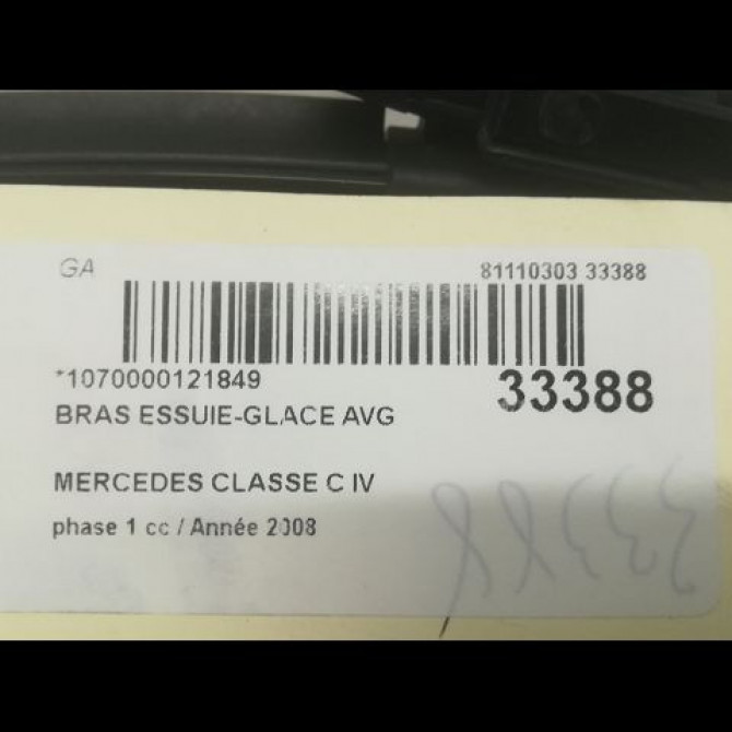Bras essuie-glace avant gauche occasion MERCEDES CLASSE C IV phase 1 02-2014->... C220 170ch 2048200144 2