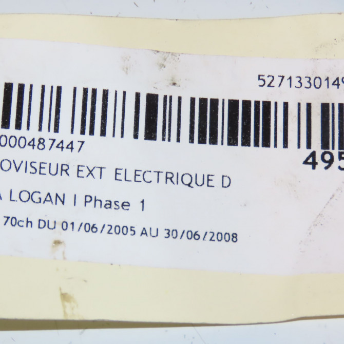 Retroviseur exterieur electrique droit occasion DACIA LOGAN I Phase 1 06-2005->06-2008 1.5 DCI 70ch 6001547523 4