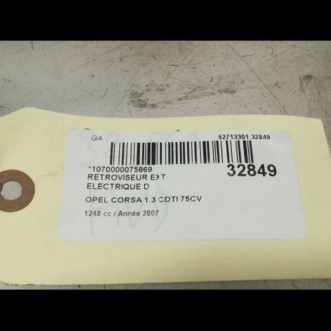 Retroviseur exterieur electrique droit occasion OPEL CORSA IV Phase 1 09-2006->12-2010 1.3 CDTI 75ch 13188499 3