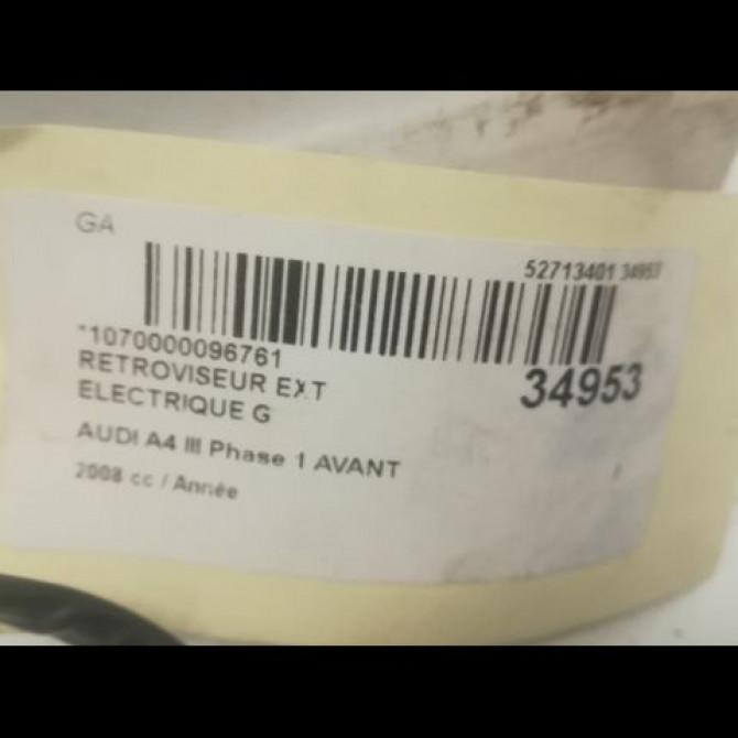 Retroviseur exterieur electrique gauche occasion AUDI A4 II Phase 2 09-2004->04-2008 8E1858531AC01C 3