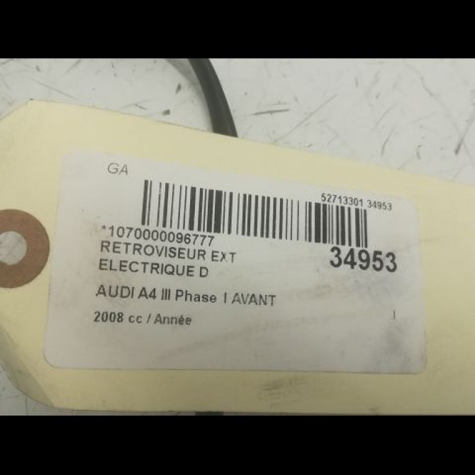 Retroviseur exterieur electrique droit occasion AUDI A4 II Phase 2 09-2004->04-2008 8E1858532AC01C 4