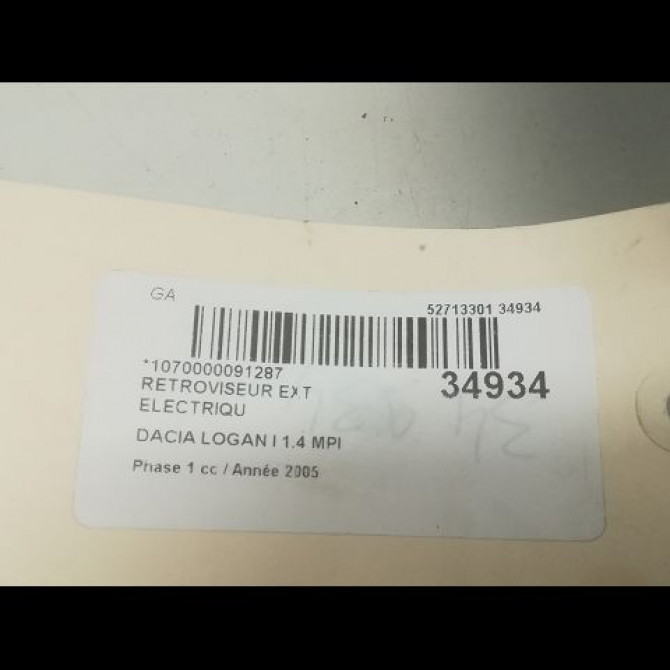 Retroviseur exterieur electrique droit occasion DACIA LOGAN I Phase 1 06-2005->06-2008 1.4 MPI 6001547523 3
