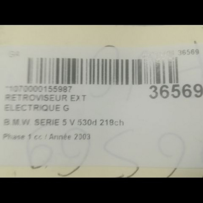 Retroviseur exterieur electrique gauche occasion B.M.W. SERIE 5 V Phase 1 07-2003->03-2007 530d 218ch 51167189489 3