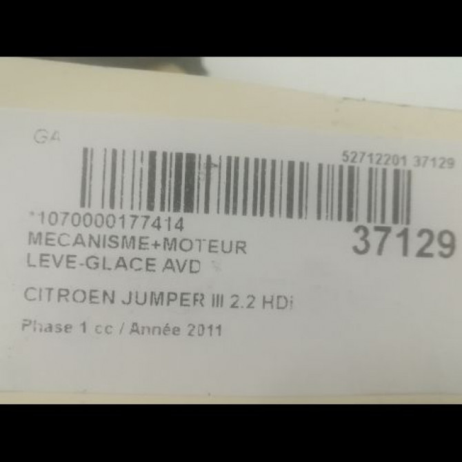 Mecanisme + moteur lève-glace avant droit occasion CITROEN JUMPER III Phase 1 06-2006->... 2.2 HDi 100ch 1607395380 2