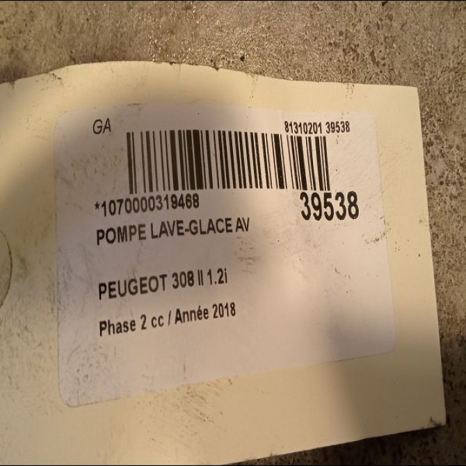 Pompe lave-glace avant occasion PEUGEOT 308 II 308 II Phase 2 2017-04-01-> 1.2i PureTech 130ch 643492 2