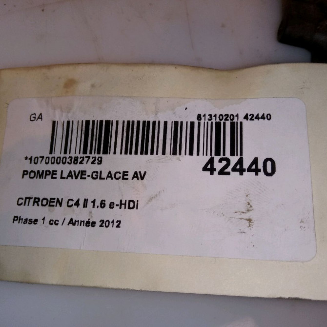 Pompe lave-glace avant occasion CITROEN C4 II Phase 1 10-2010->01-2015 1.6 e-HDi 110ch 643492 3