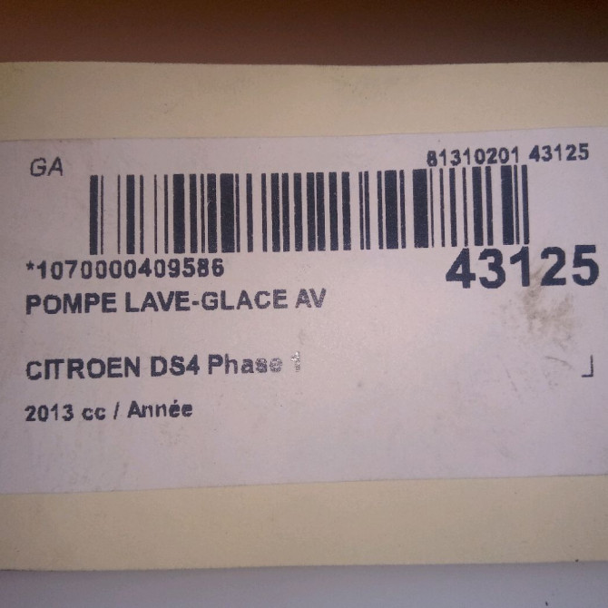 Pompe lave-glace avant occasion  643492 4