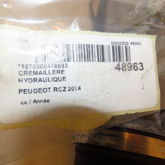 Cremaillere hydraulique occasion PEUGEOT RCZ 1618896780 3