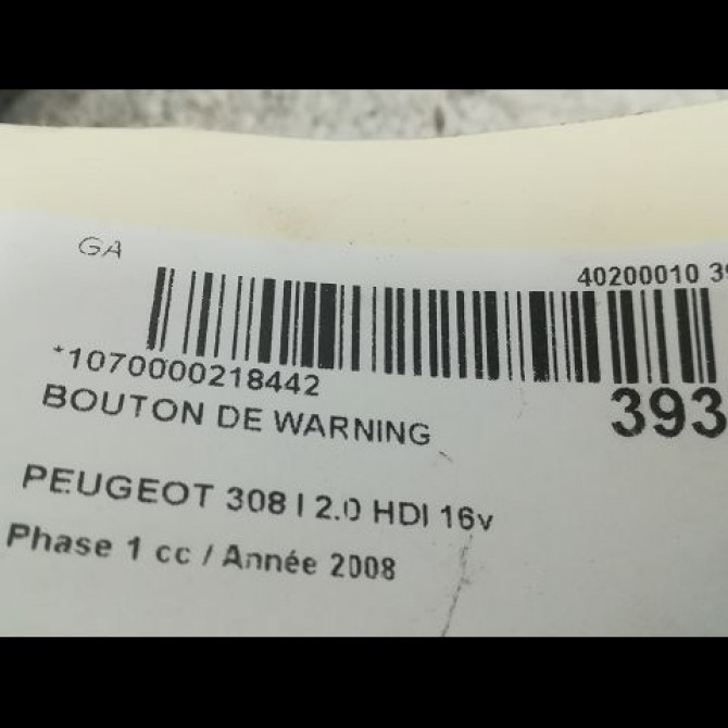 Bouton de warning occasion PEUGEOT 308 I Phase 1 09-2007->03-2011 2.0 HDI 16v 136ch 3