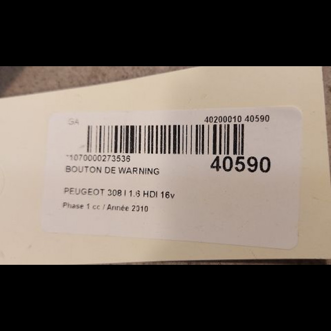 Bouton de warning occasion PEUGEOT 308 I Phase 1 09-2007->03-2011 1.6 HDI 16v 90ch 2