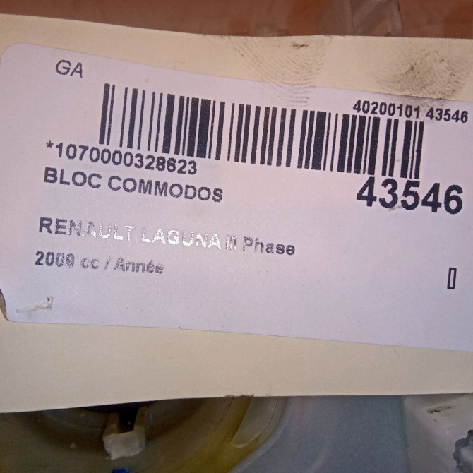 Bloc commodos occasion RENAULT LAGUNA III Phase 1 10-2007->10-2010 4